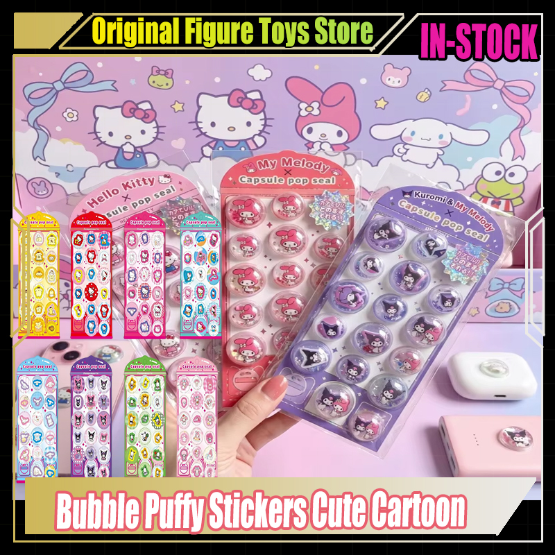 Tablet Cute Accessories - 8-40Pcs Cute 3D Shake Bubble Puffy