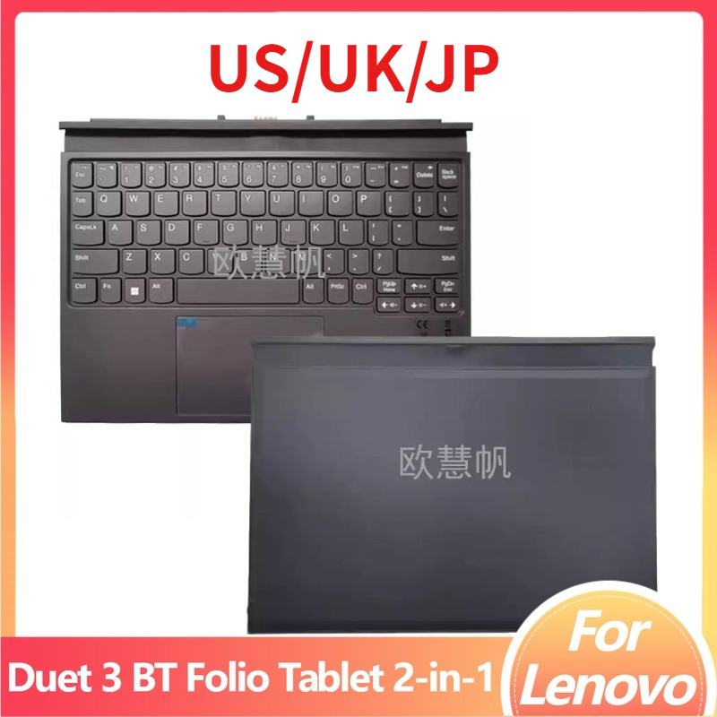 Lenovo Tablet Keyboard Accessories - M New Repair Accessories for Lenovo