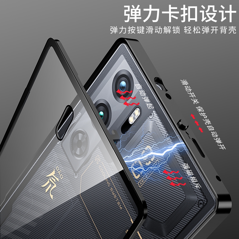 Aluminium Alloy Metal Frame Ca - Redmagic Tablet Accessories บทวิจารณ์และราคา
