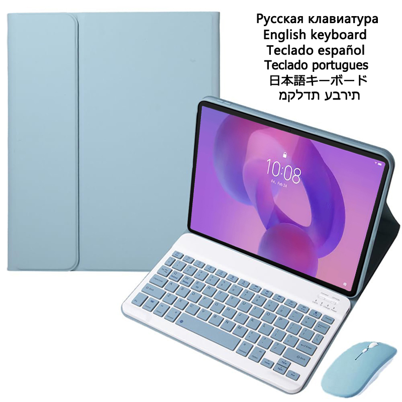 Case with Keyboard for Lenovo  - Cidea Tablet Accessories บทวิจารณ์และราคา