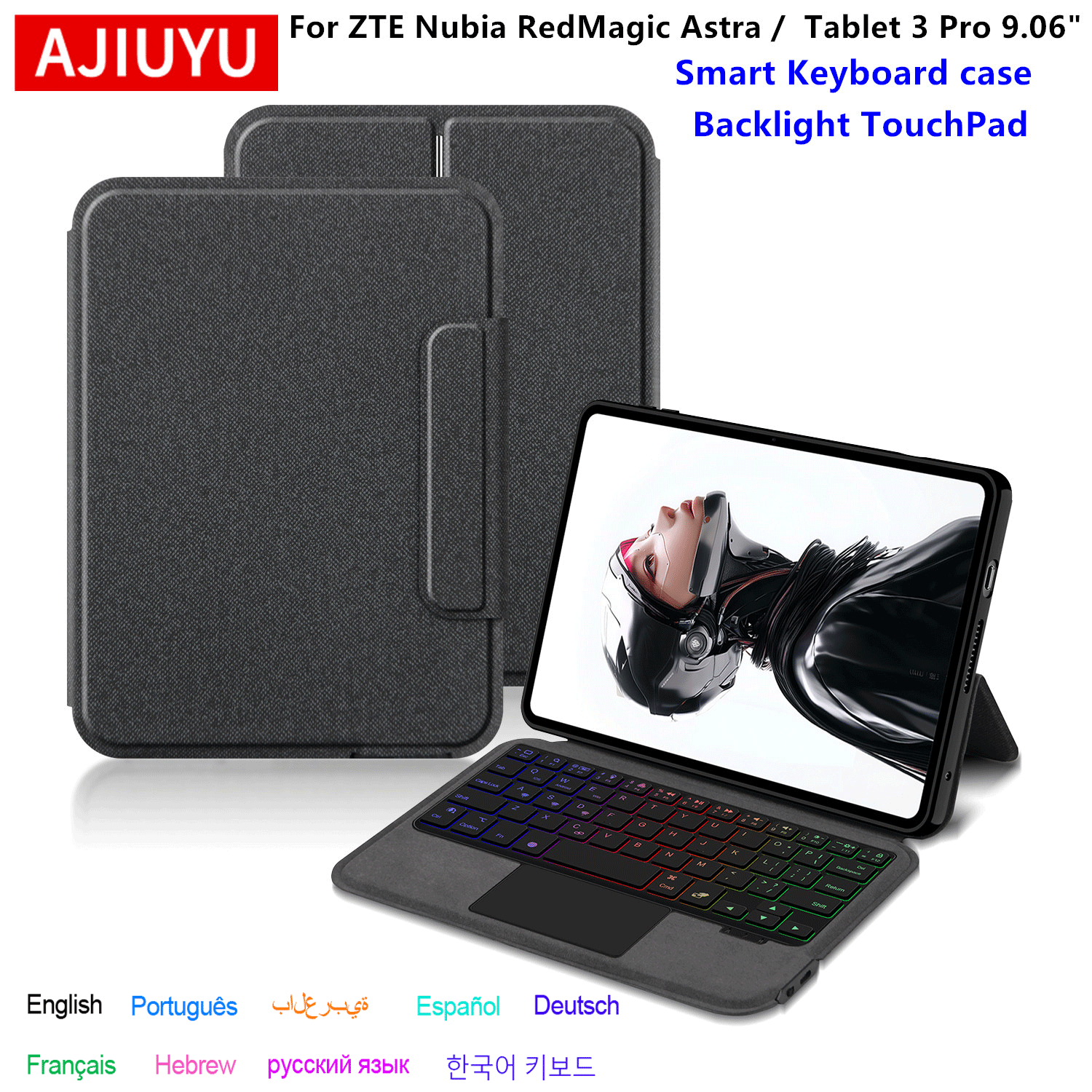 AJIUYU TouchPad Keyboard Case  - Redmagic Tablet Accessories บทวิจารณ์และราคา