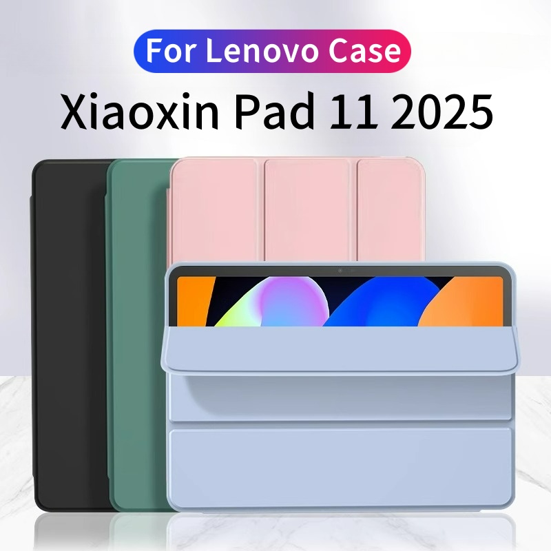 For Lenovo Xiaoxin Pad 11 2025 - Cidea Tablet Accessories บทวิจารณ์และราคา