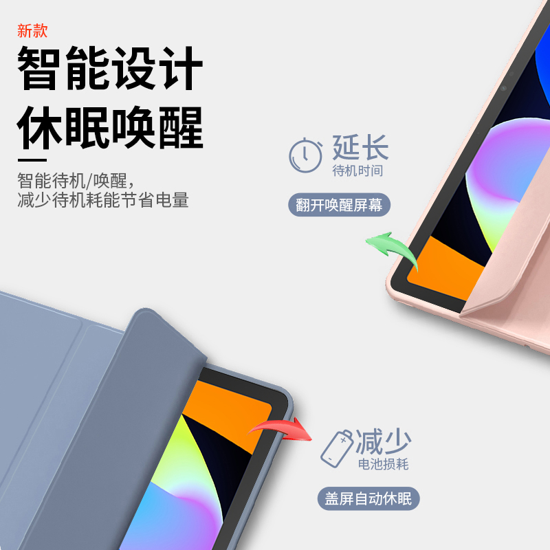 For Lenovo Xiaoxin Pad 11 2025 - Cidea Tablet Accessories บทวิจารณ์และราคา