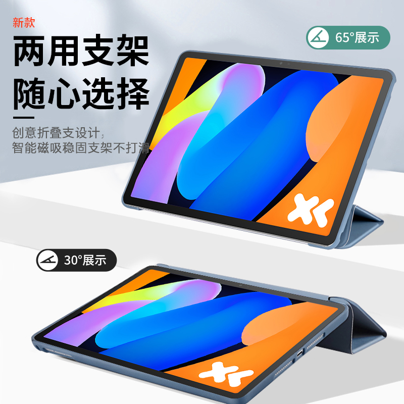 For Lenovo Xiaoxin Pad 11 2025 - Cidea Tablet Accessories บทวิจารณ์และราคา
