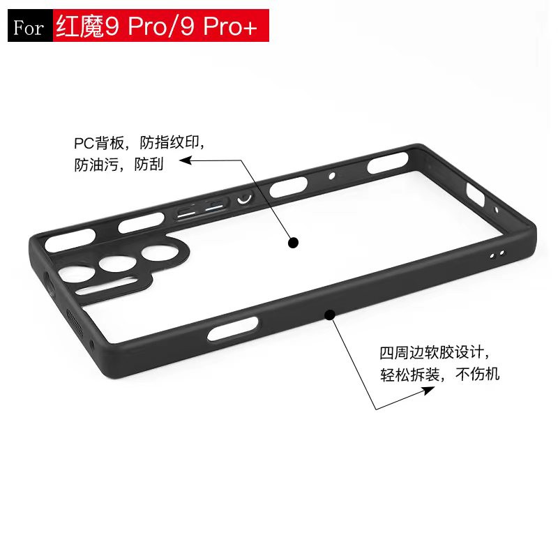 For RedMagic 9 Pro Case RedMag - Redmagic Tablet Accessories บทวิจารณ์และราคา