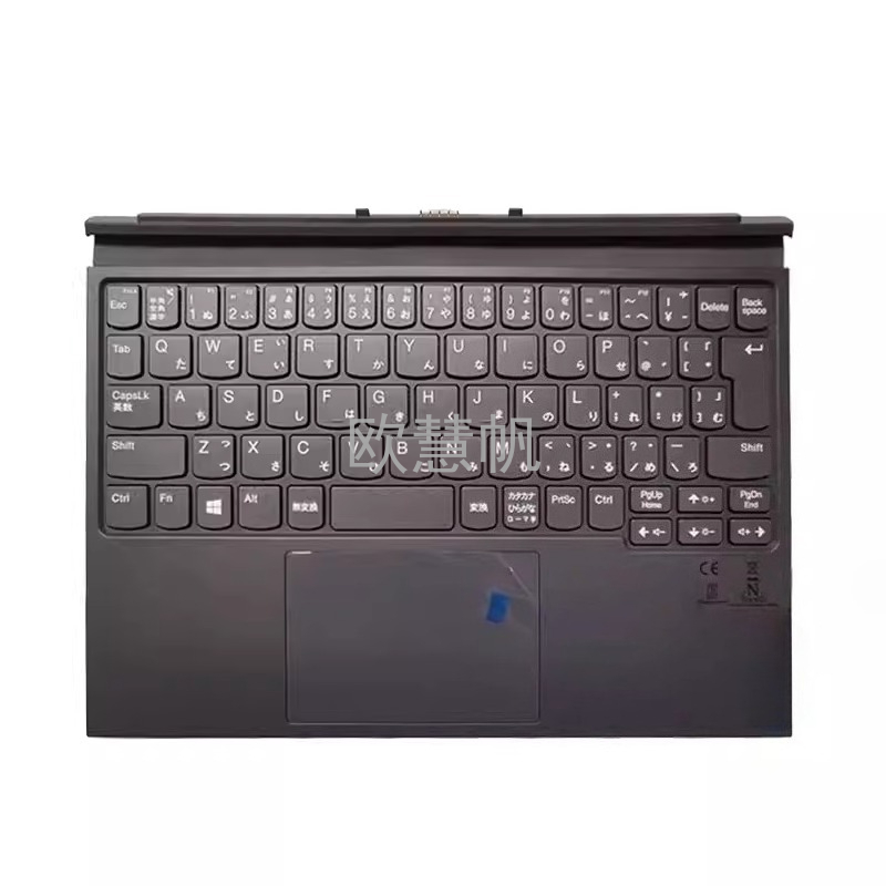 M New Repair Accessories for L - Lenovo Tablet Keyboard Accessories บทวิจารณ์และราคา