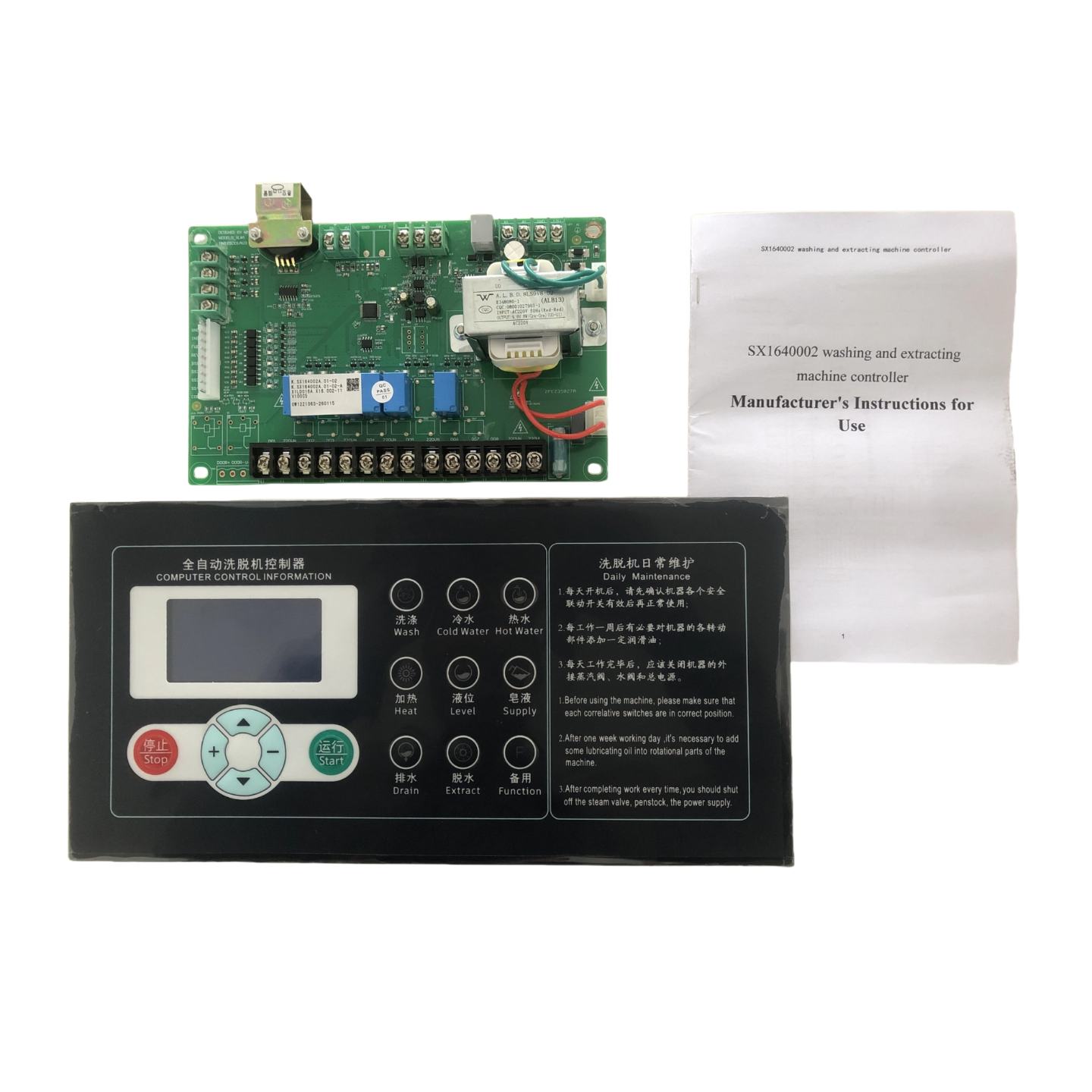 Commercial Dryer Controller Ac - Tablet Computer Accessories บทวิจารณ์และราคา