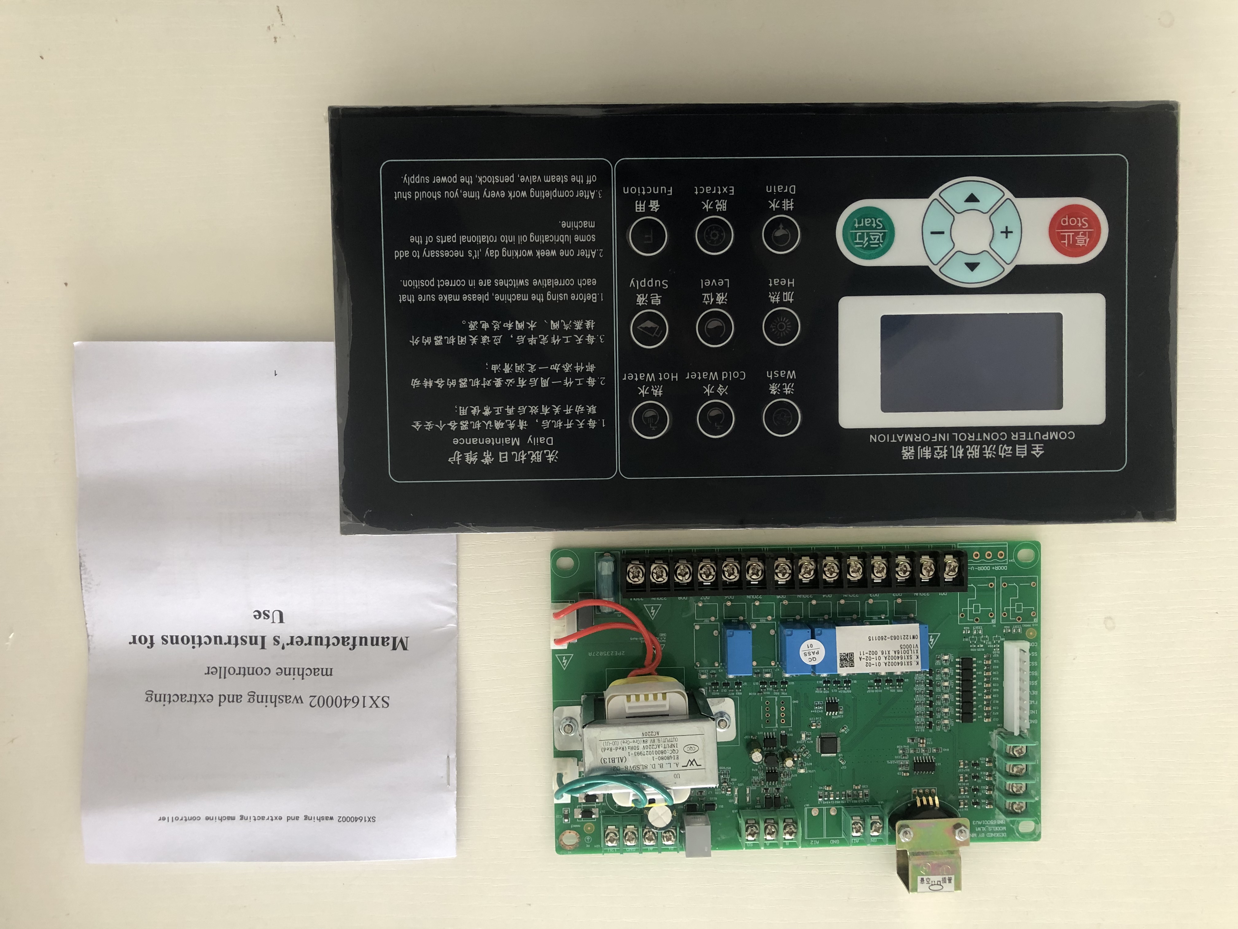 Commercial Dryer Controller Ac - Tablet Computer Accessories บทวิจารณ์และราคา