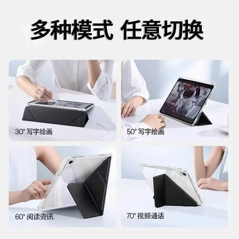 For Lenovo Idea Tab 11 Inch Ta - Cidea Tablet Accessories บทวิจารณ์และราคา