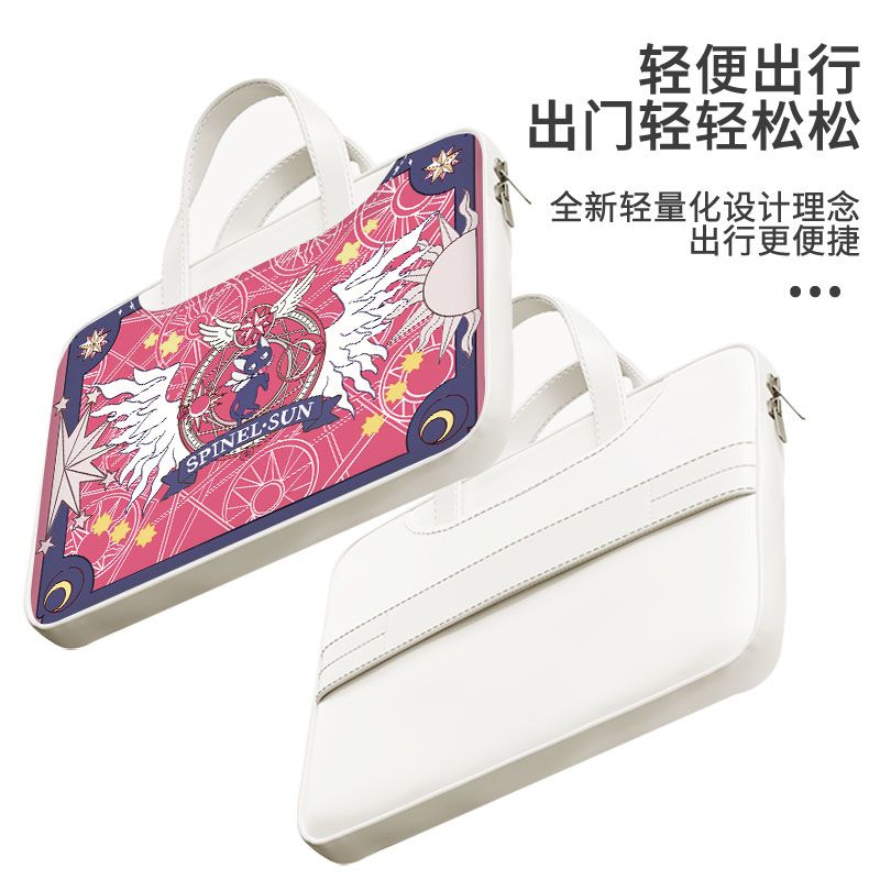 Card Captor Sakura laptop bag, - Tablet Cute Accessories บทวิจารณ์และราคา