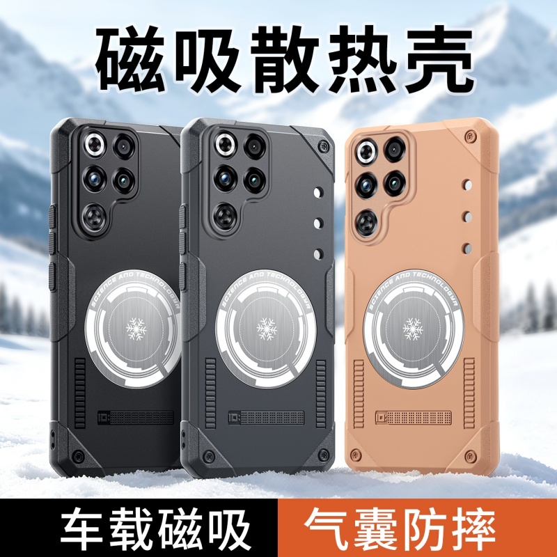 Graphene Heat Dissipation Phon - Redmagic Tablet Accessories บทวิจารณ์และราคา