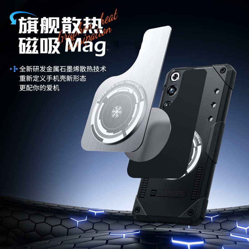 Graphene Heat Dissipation Phon - Redmagic Tablet Accessories บทวิจารณ์และราคา