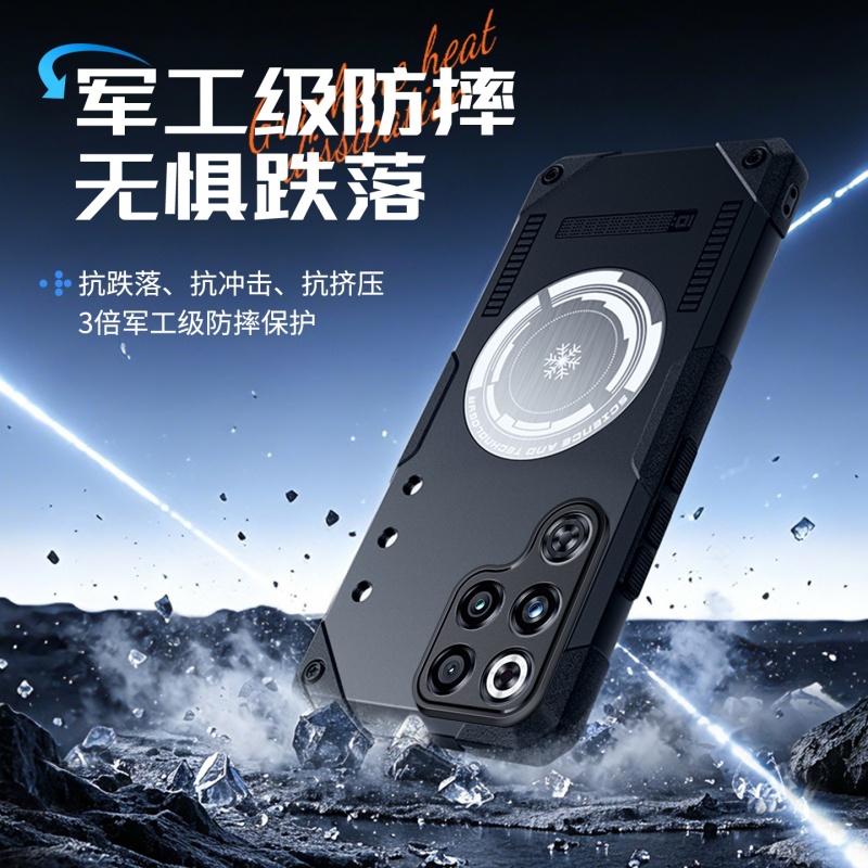 Graphene Heat Dissipation Phon - Redmagic Tablet Accessories บทวิจารณ์และราคา