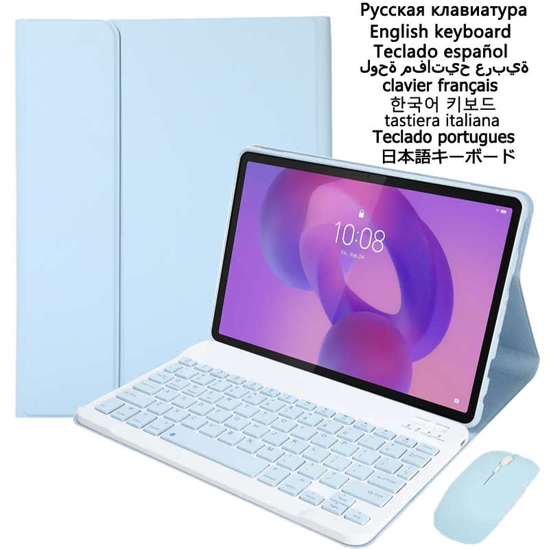 Case with Keyboard for Lenovo  - Cidea Tablet Accessories บทวิจารณ์และราคา